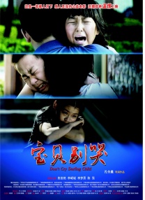 97免费资源站