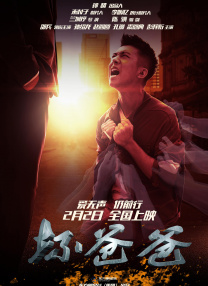 综合一区av