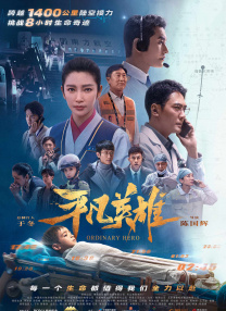 1v1高h叫床声
